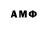ТГК вейп james macdonnell
