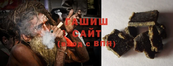 винт Каменногорск