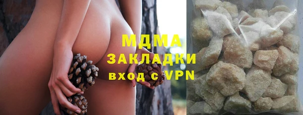 спиды Каменка