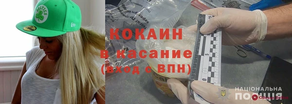 спиды Карталы