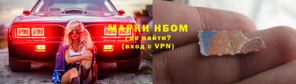 спиды Карталы