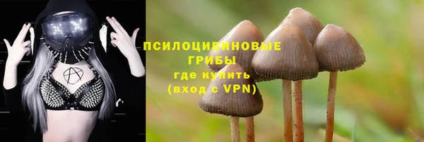 дистиллят марихуана Касимов