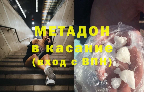винт Каменногорск
