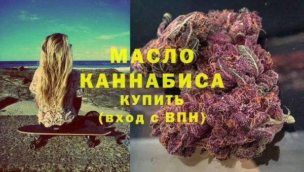 дистиллят марихуана Касимов