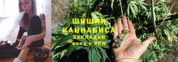винт Каменногорск