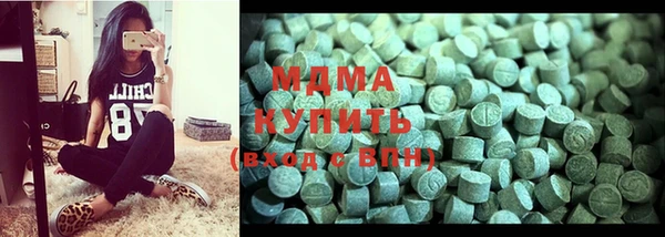спиды Каменка